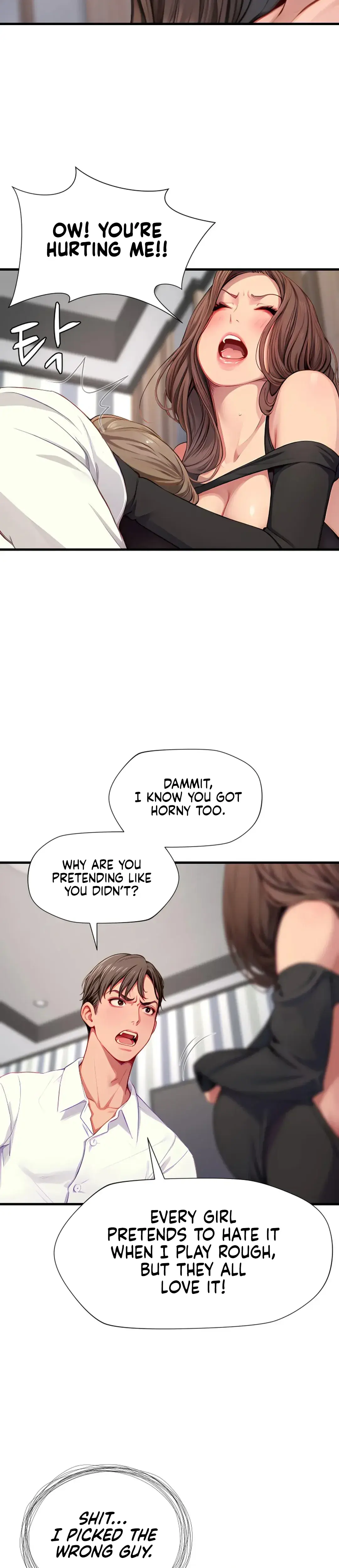 S Class Episode 15 - Page 18