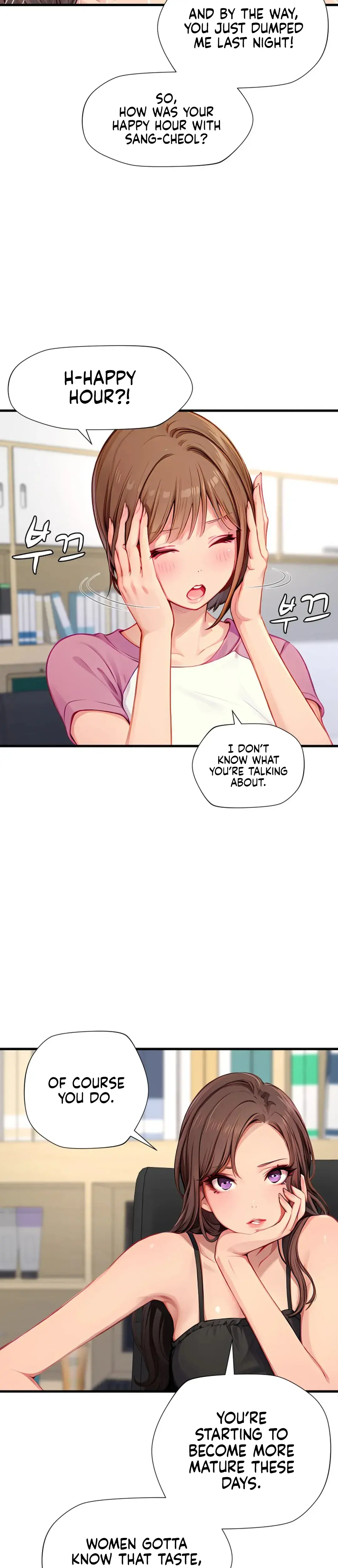 S Class Episode 15 - Page 7
