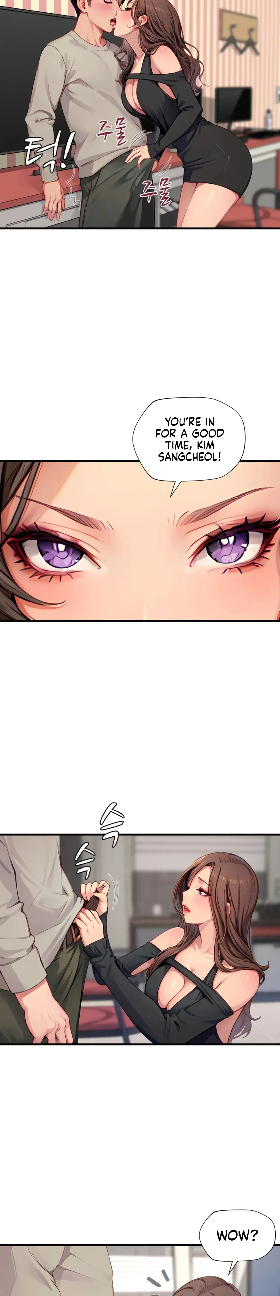 S Class Episode 16 - Page 16