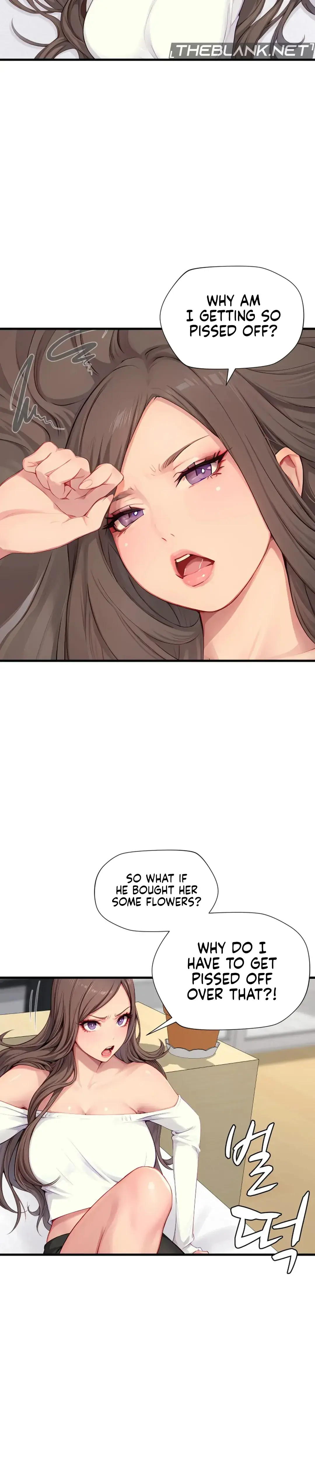 S Class Episode 18 - Page 2