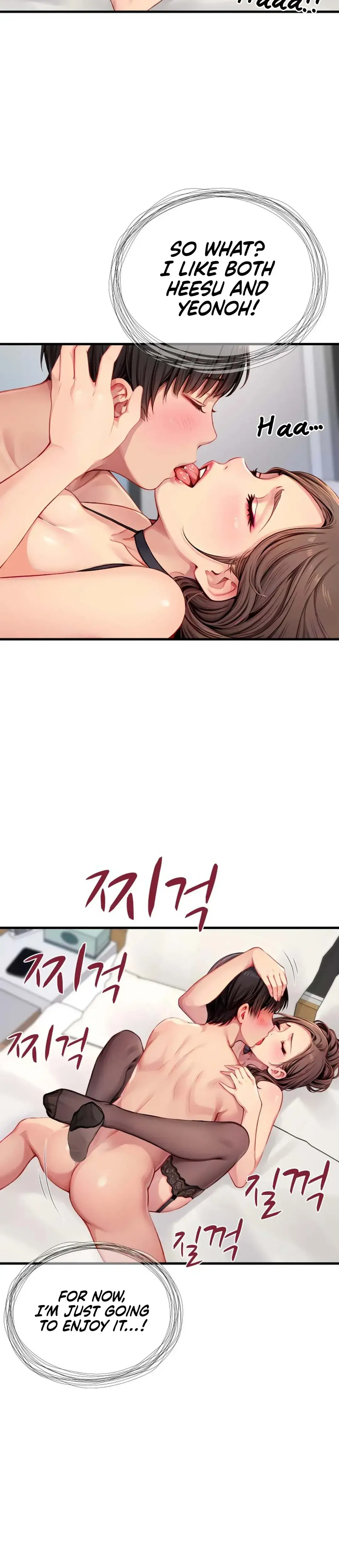 S Class Episode 19 - Page 13
