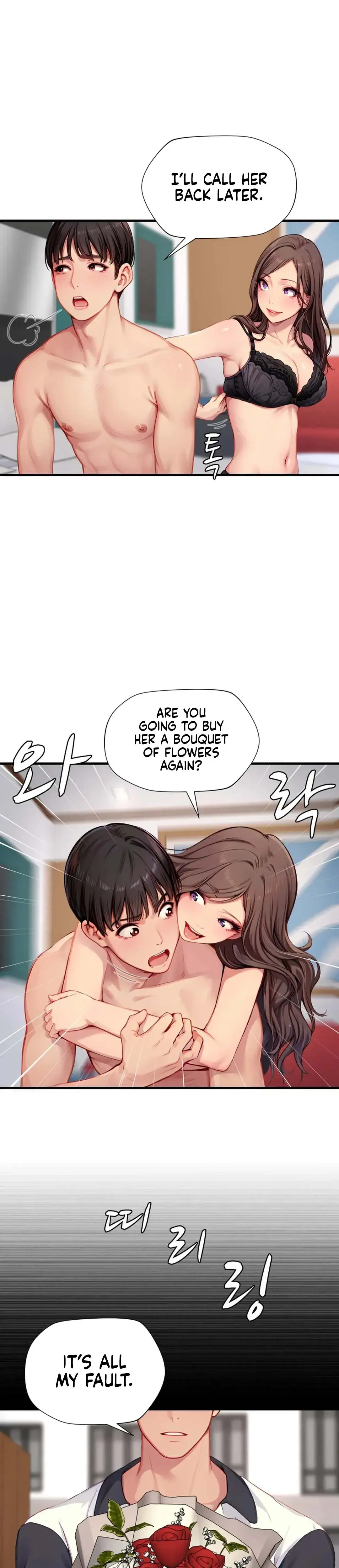 S Class Episode 19 - Page 18