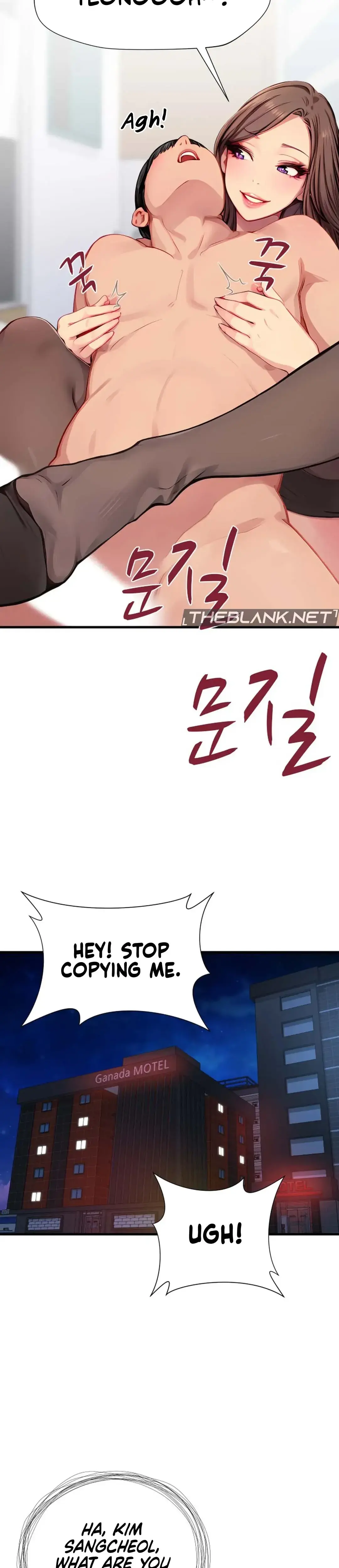 S Class Episode 19 - Page 24