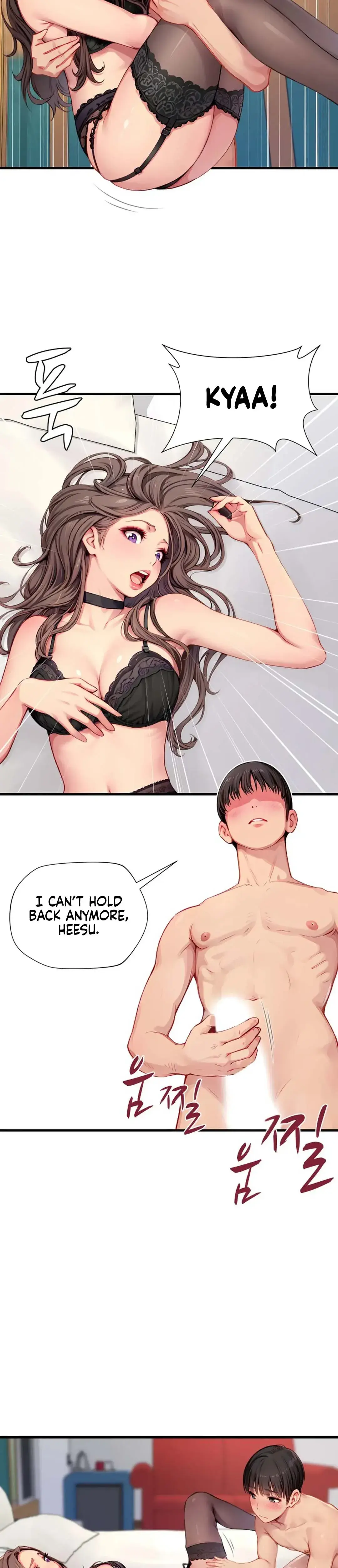 S Class Episode 19 - Page 4