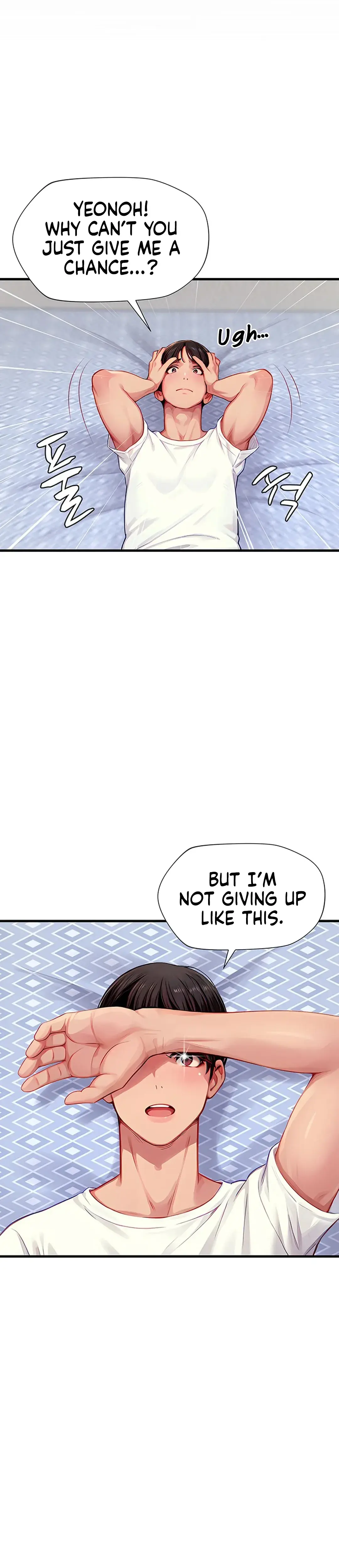 S Class Episode 2 - Page 16