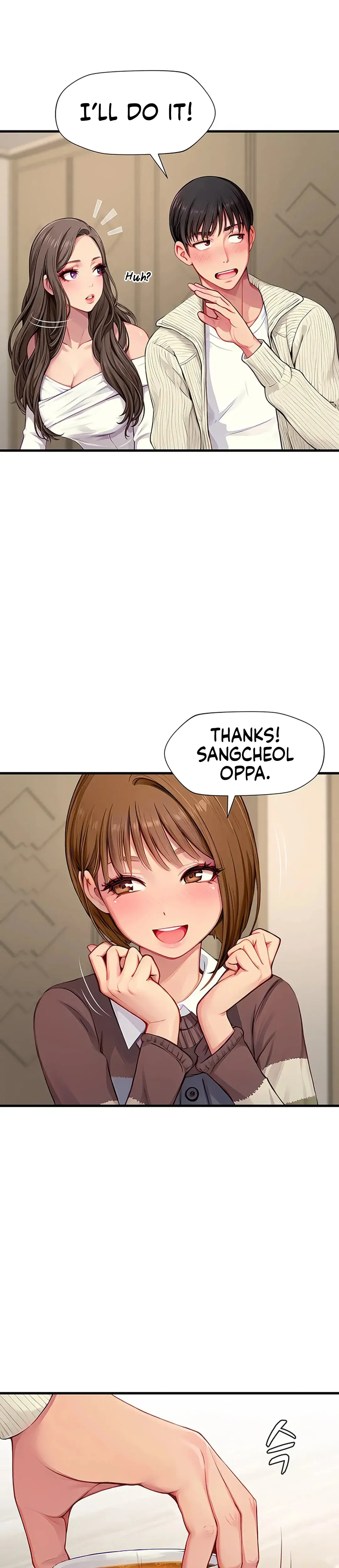 S Class Episode 2 - Page 3
