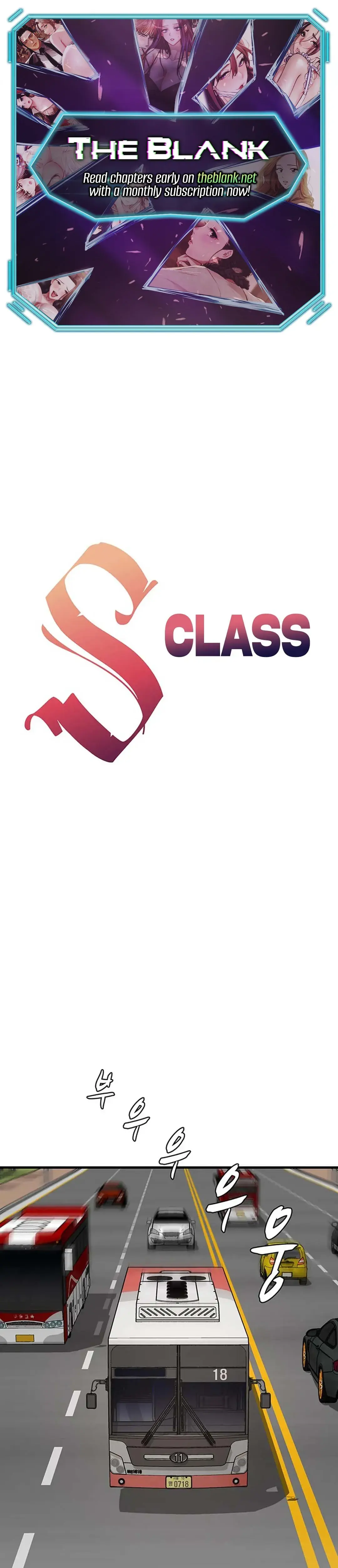 S Class Episode 20 - Page 1