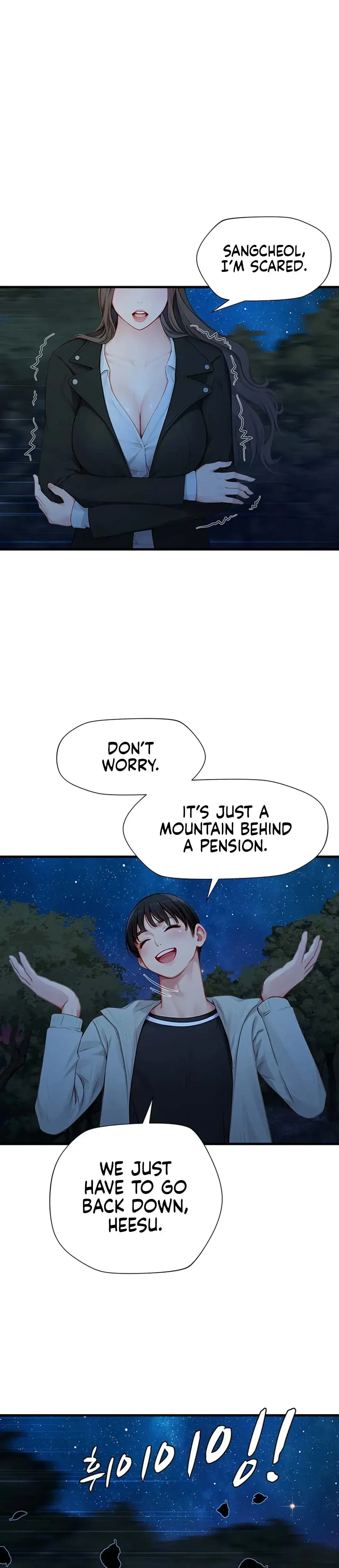 S Class Episode 20 - Page 21