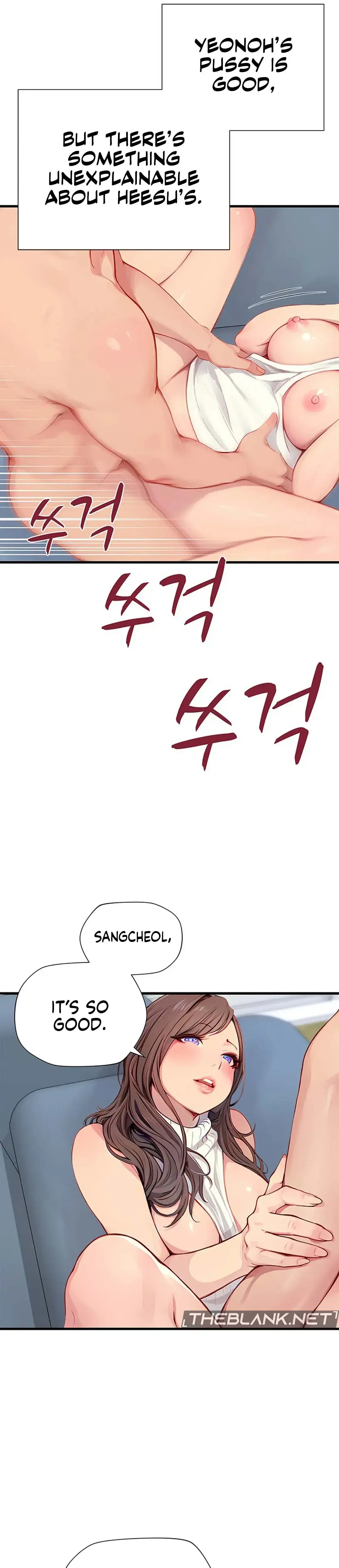 S Class Episode 23 - Page 13
