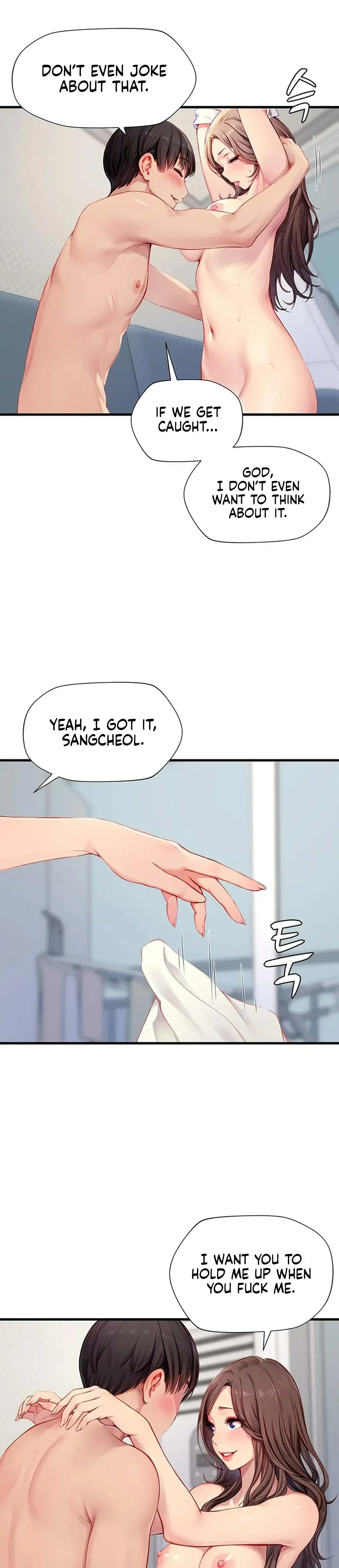 S Class Episode 23 - Page 15