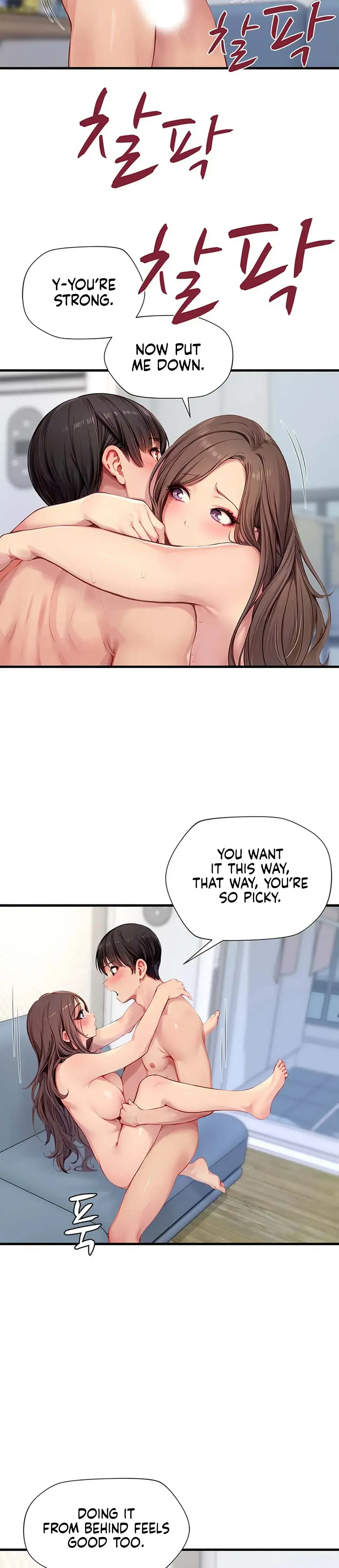 S Class Episode 23 - Page 19
