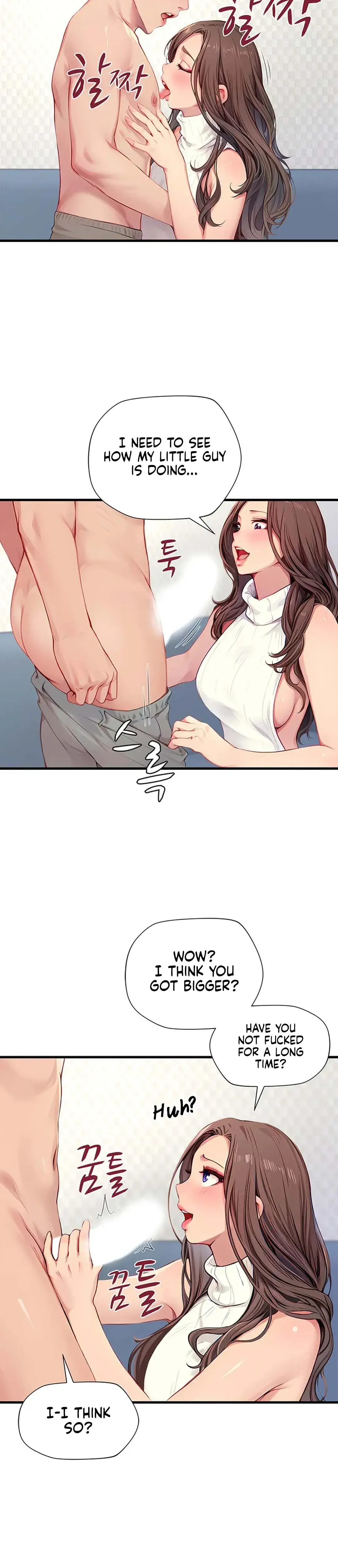 S Class Episode 23 - Page 6