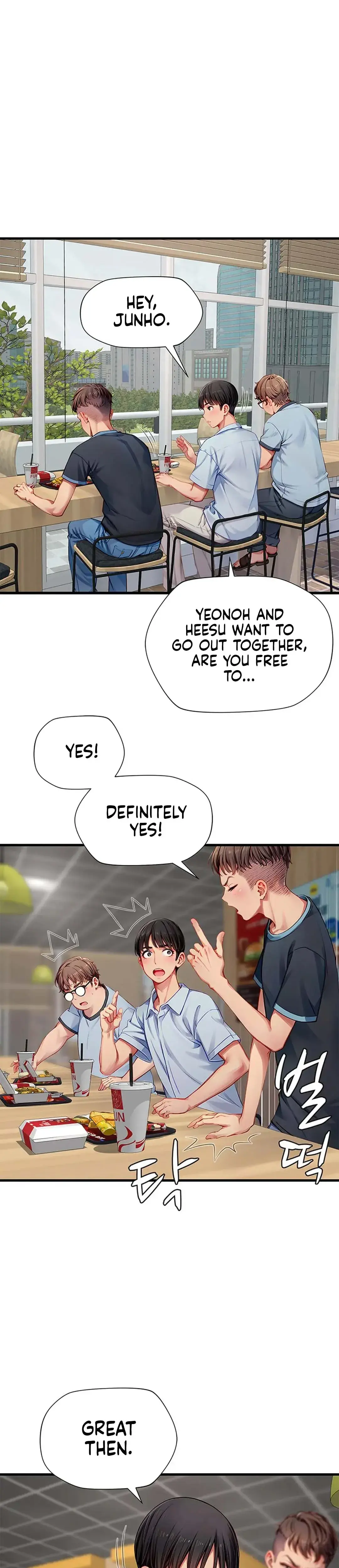 S Class Episode 25 - Page 7