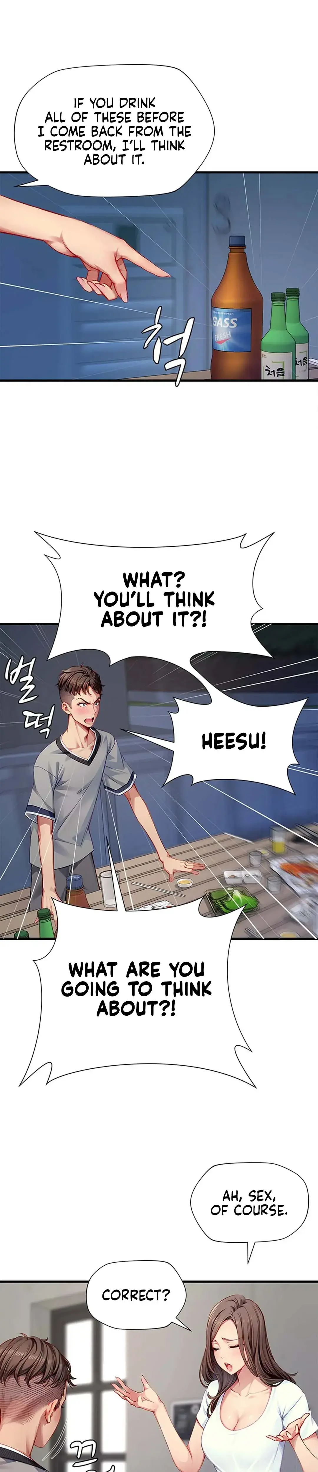 S Class Episode 26 - Page 12