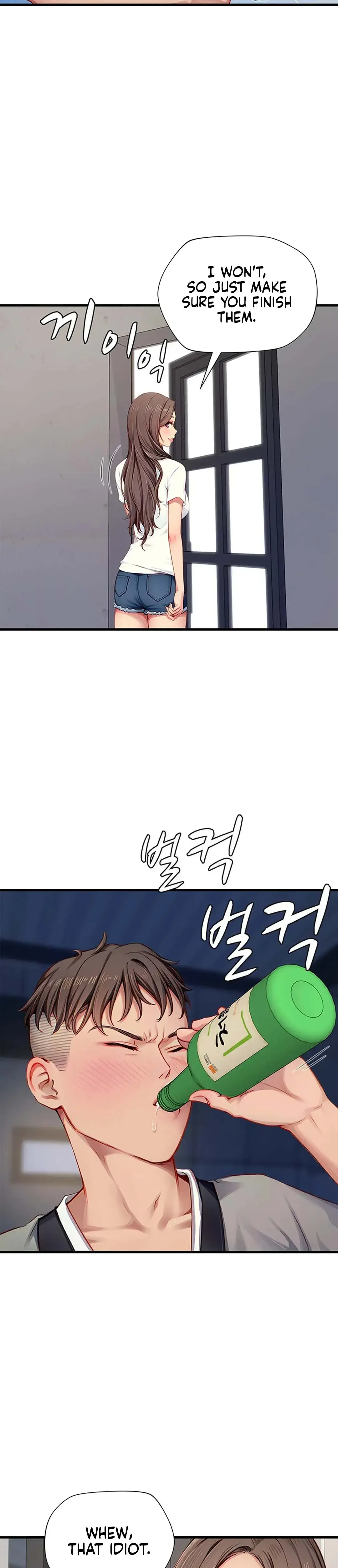 S Class Episode 26 - Page 14