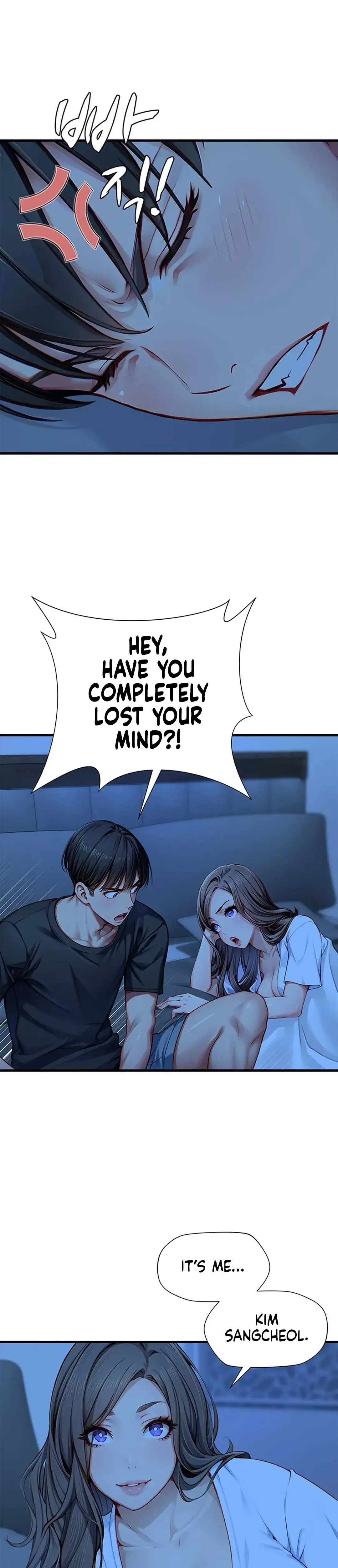 S Class Episode 26 - Page 21