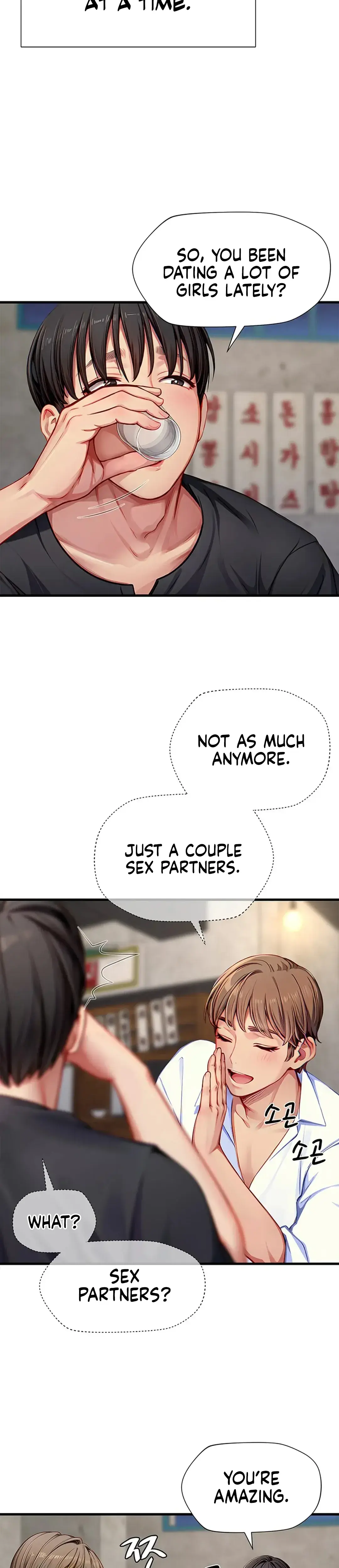S Class Episode 27 - Page 25