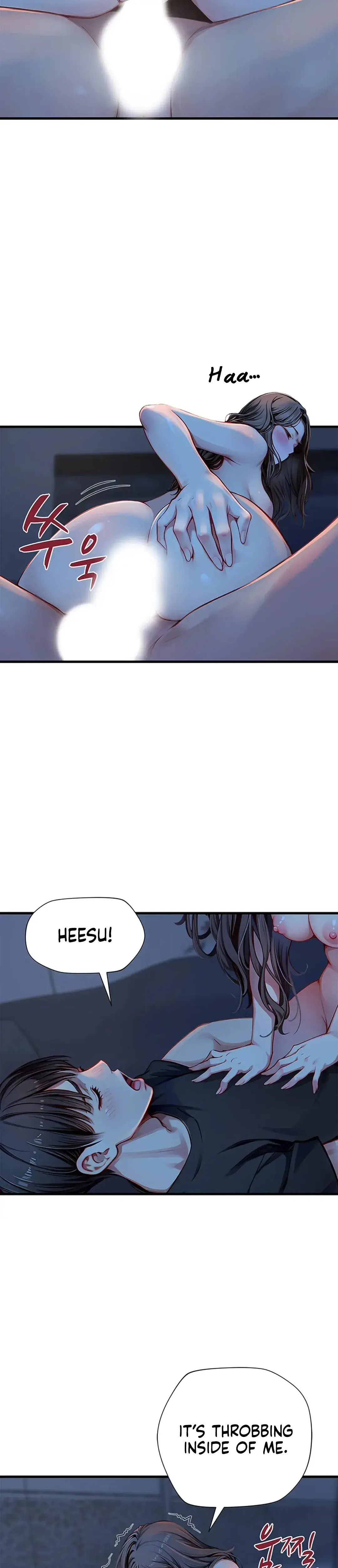 S Class Episode 27 - Page 3