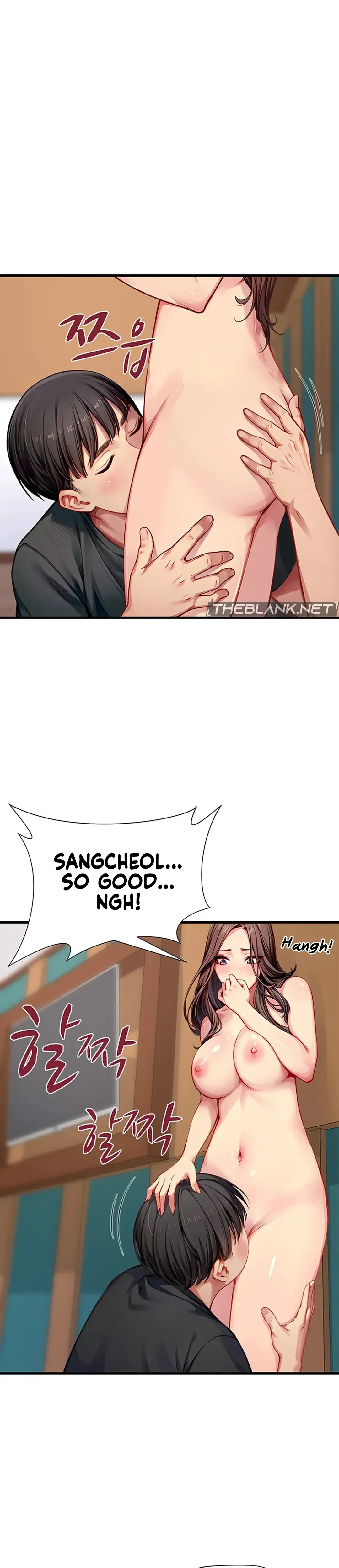 S Class Episode 28 - Page 14