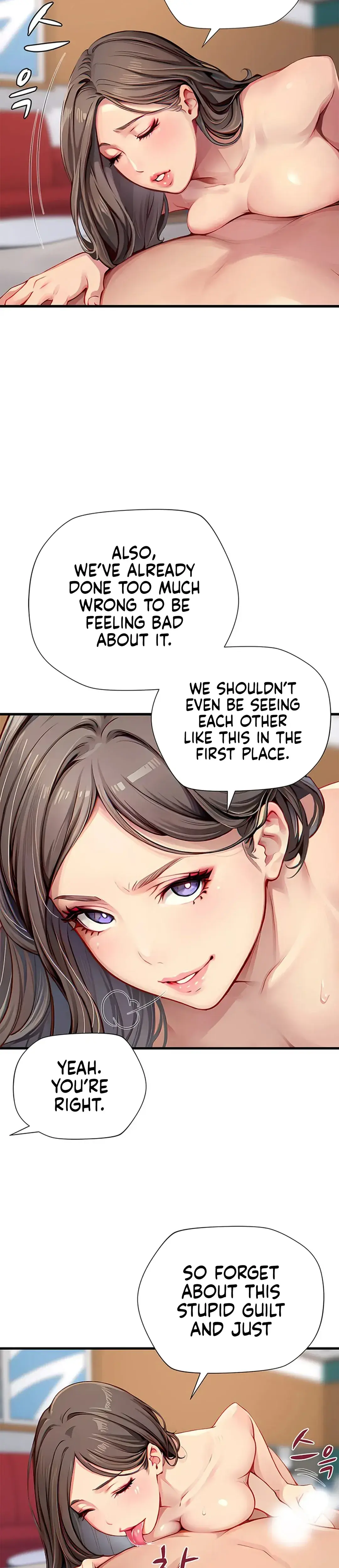 S Class Episode 28 - Page 24