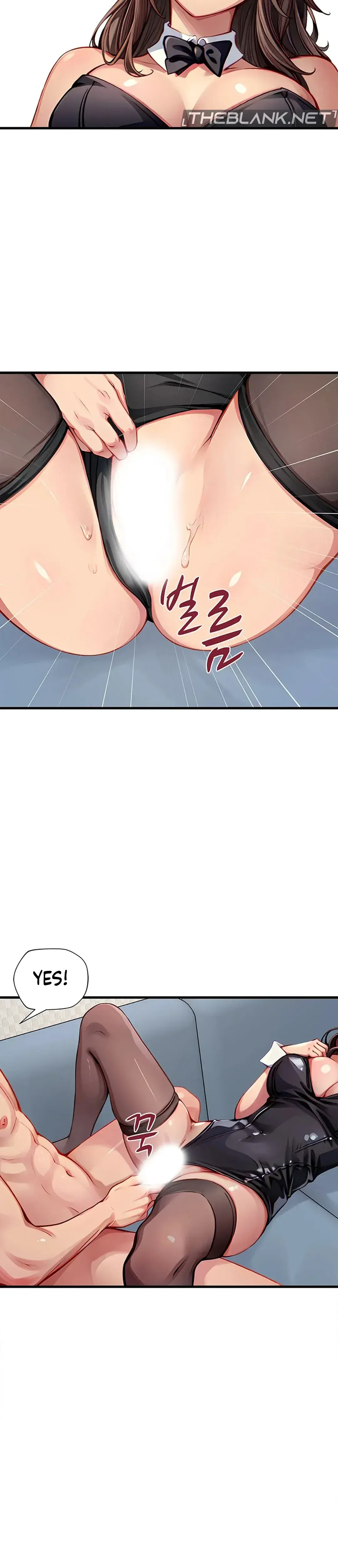 S Class Episode 29 - Page 19