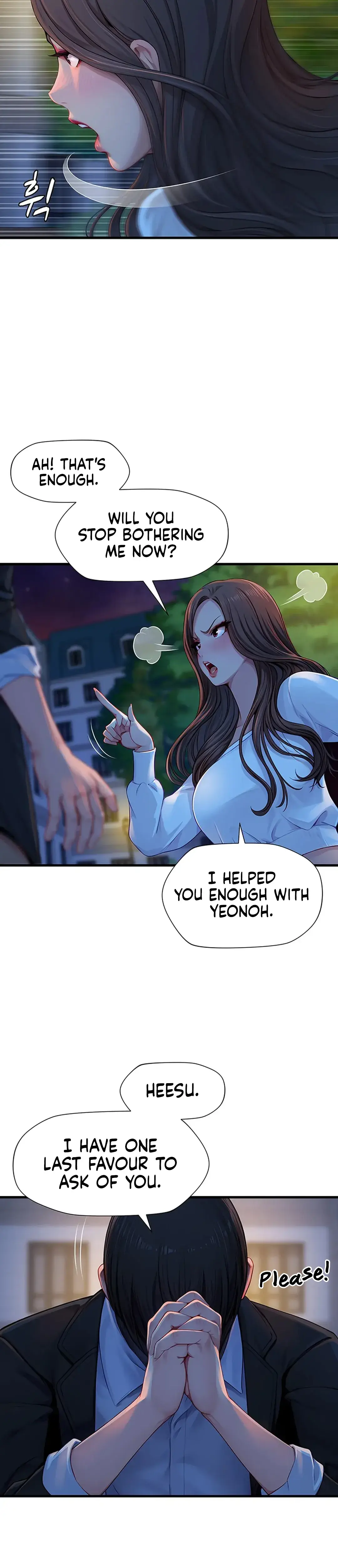 S Class Episode 3 - Page 22