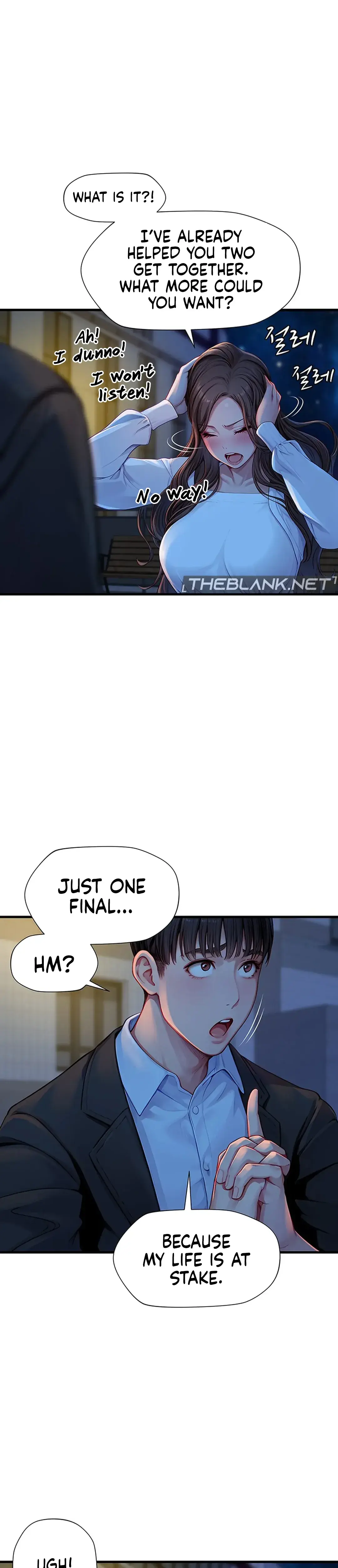 S Class Episode 3 - Page 23