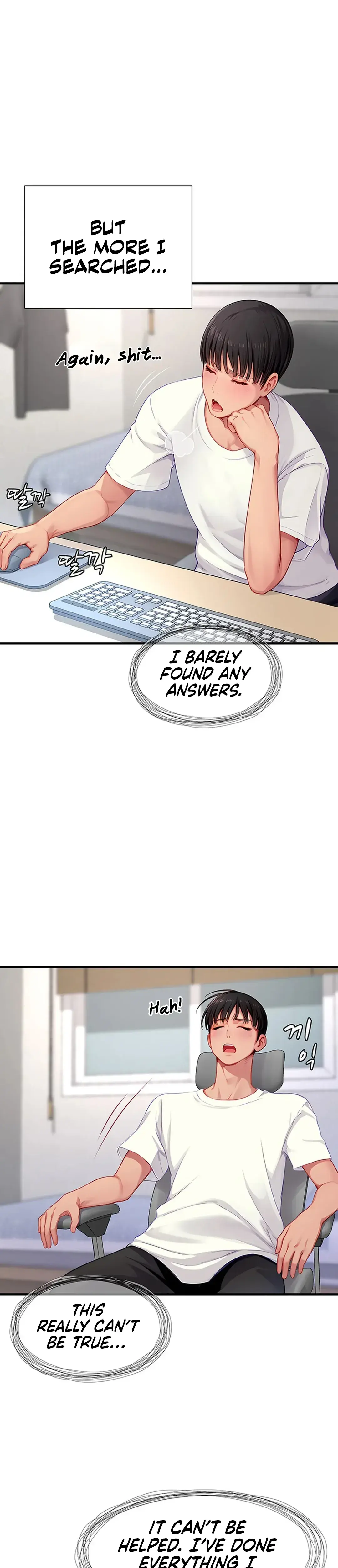 S Class Episode 3 - Page 29