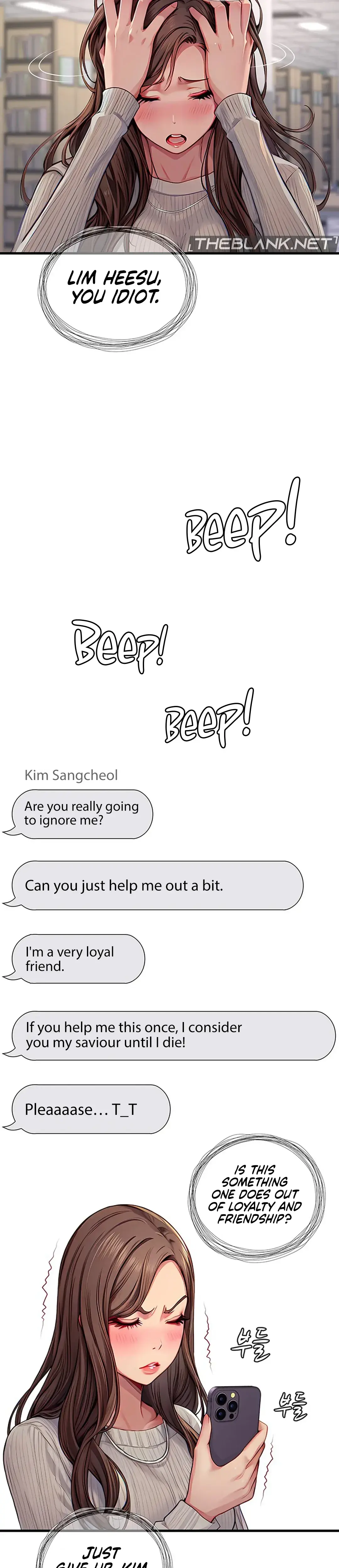 S Class Episode 3 - Page 33