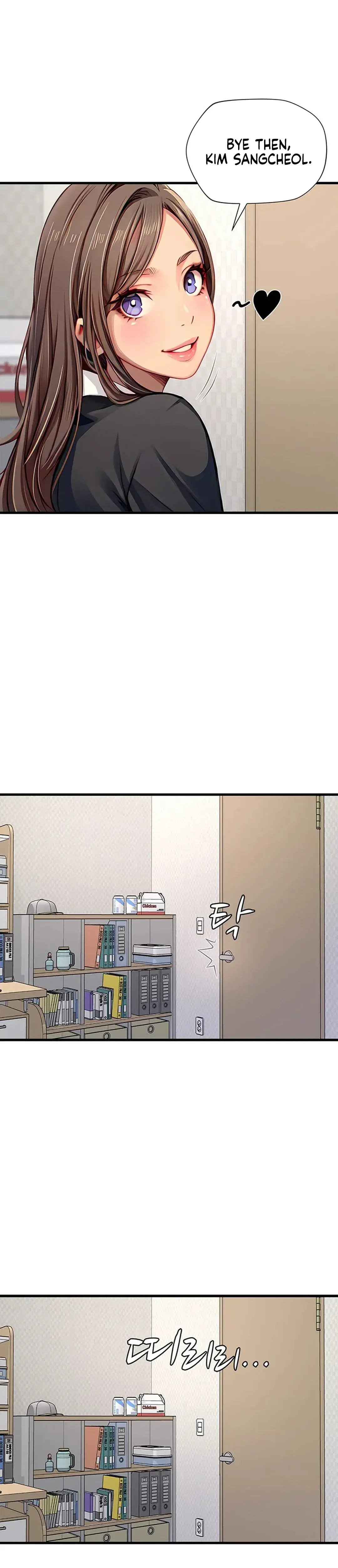 S Class Episode 30 - Page 5