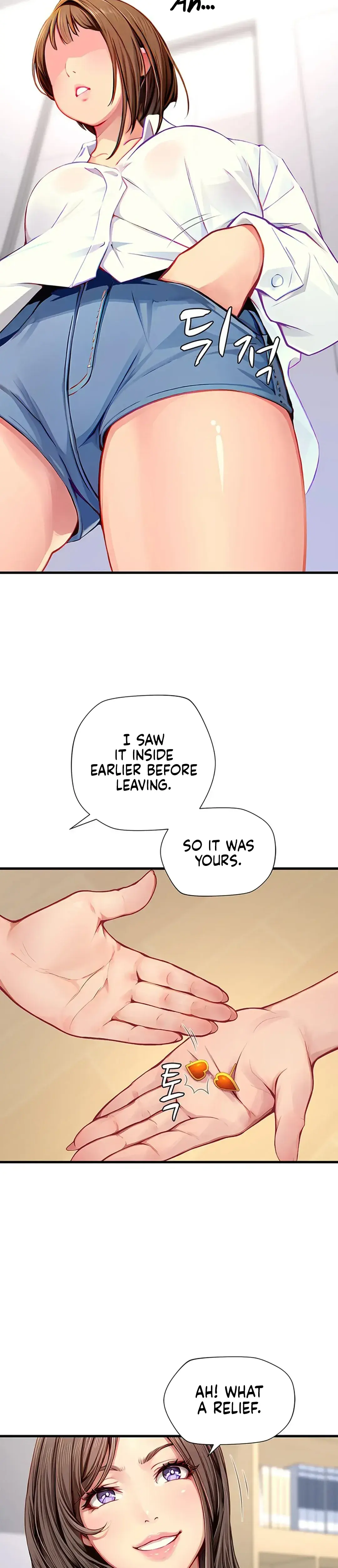 S Class Episode 31 - Page 10