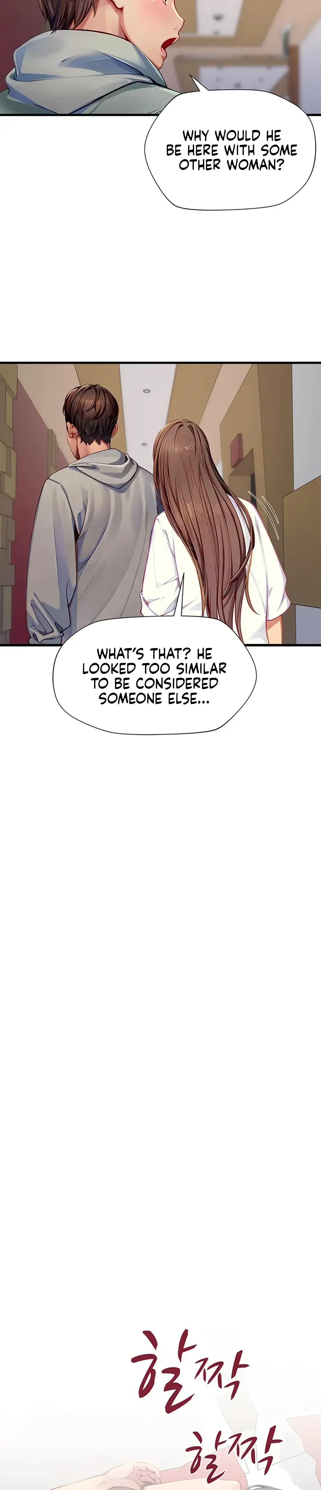 S Class Episode 31 - Page 14