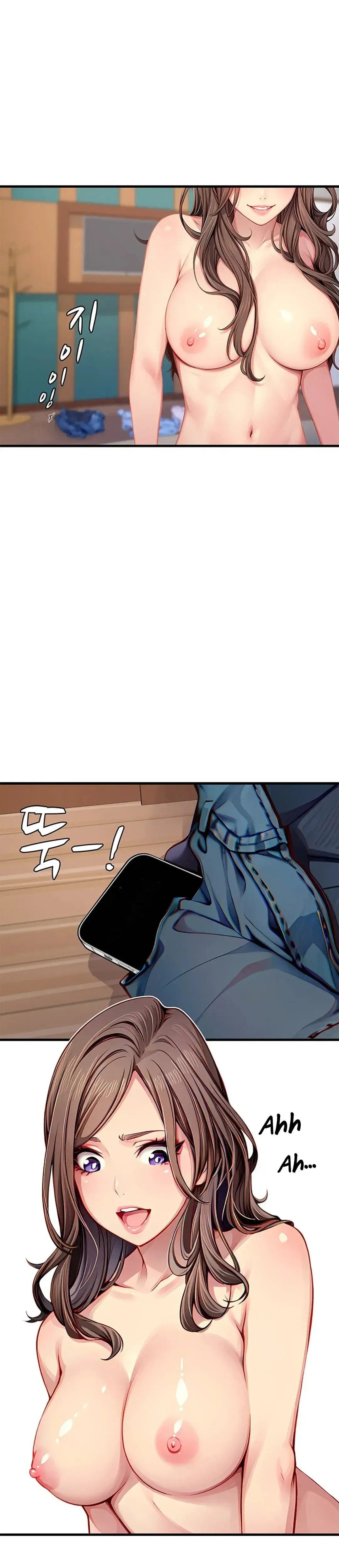 S Class Episode 31 - Page 16
