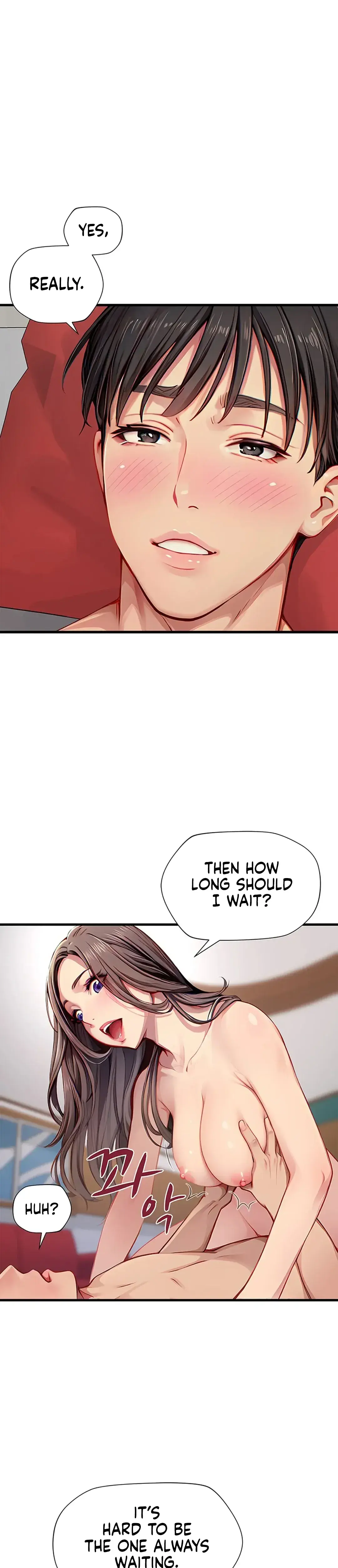S Class Episode 31 - Page 19