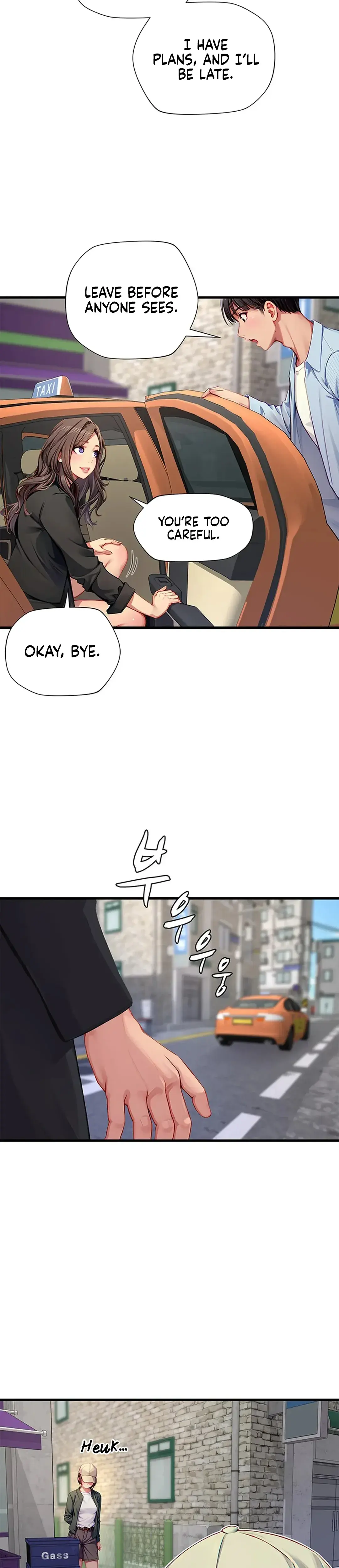 S Class Episode 31 - Page 24