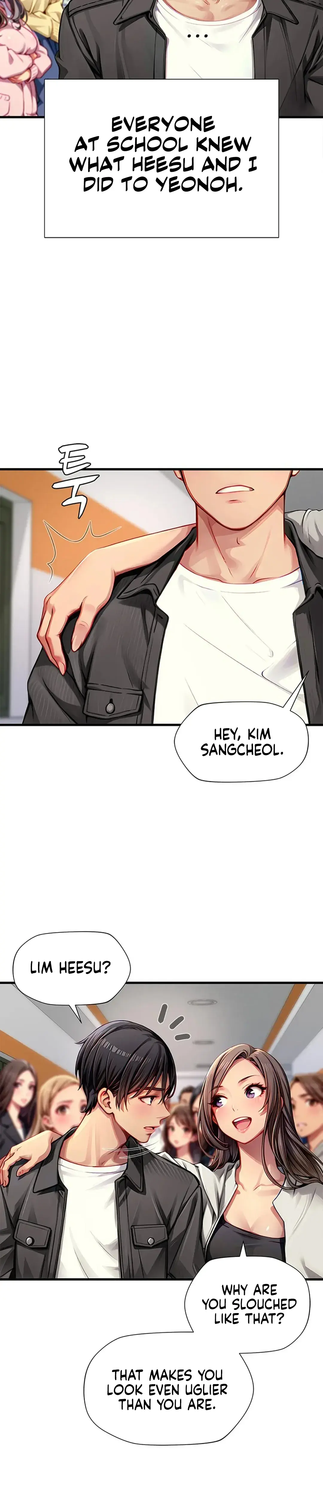 S Class Episode 32 - Page 17
