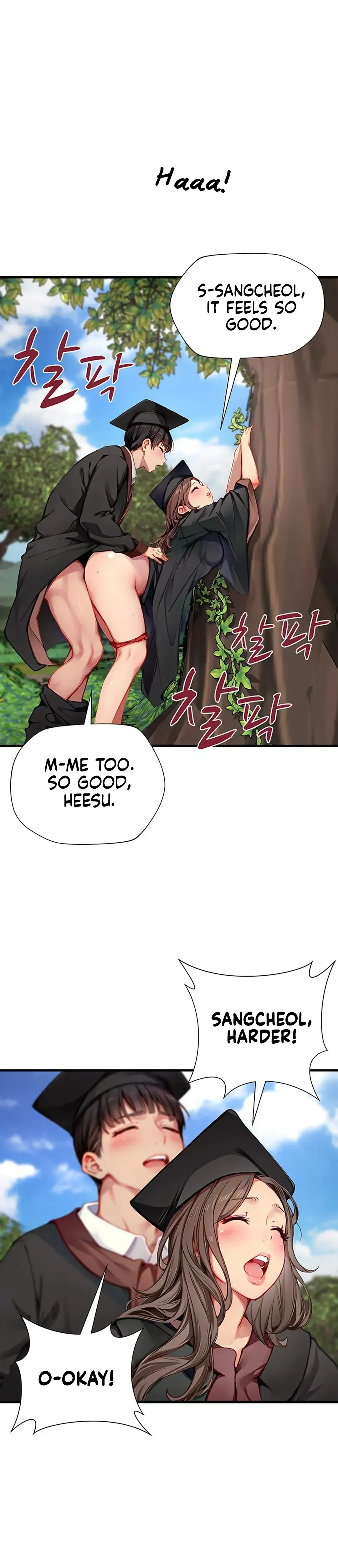 S Class Episode 33 - Page 19