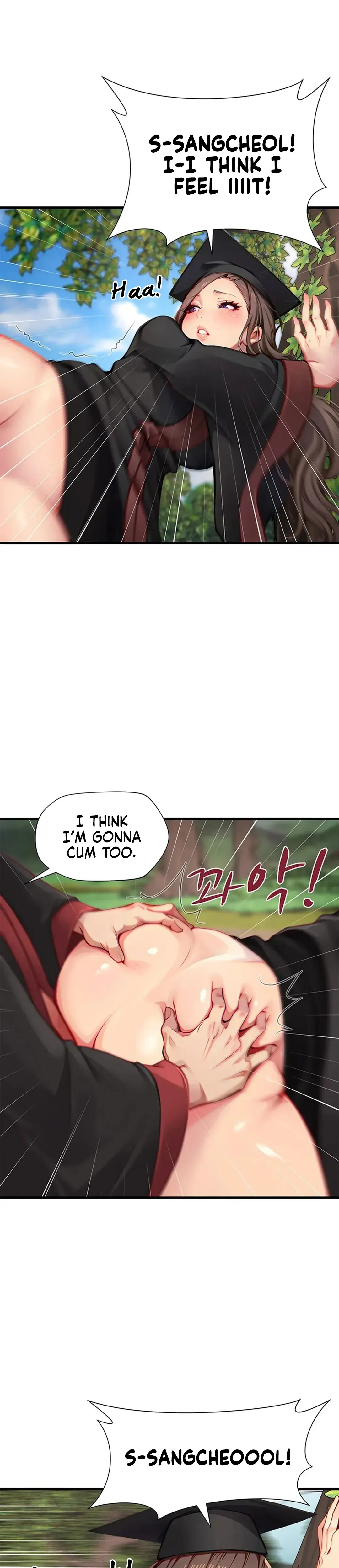 S Class Episode 33 - Page 20