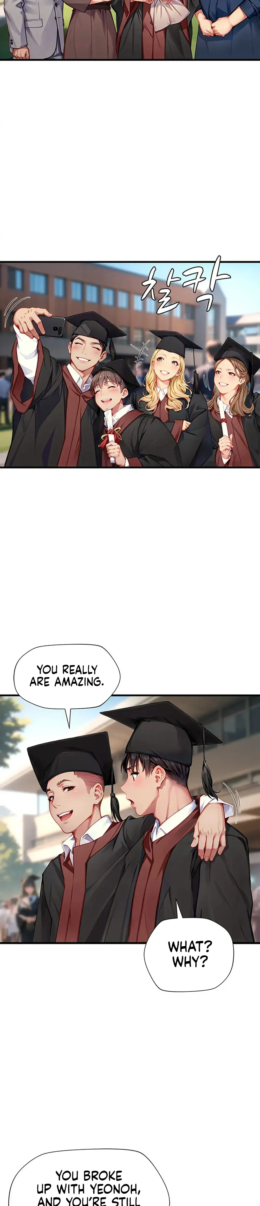 S Class Episode 33 - Page 8