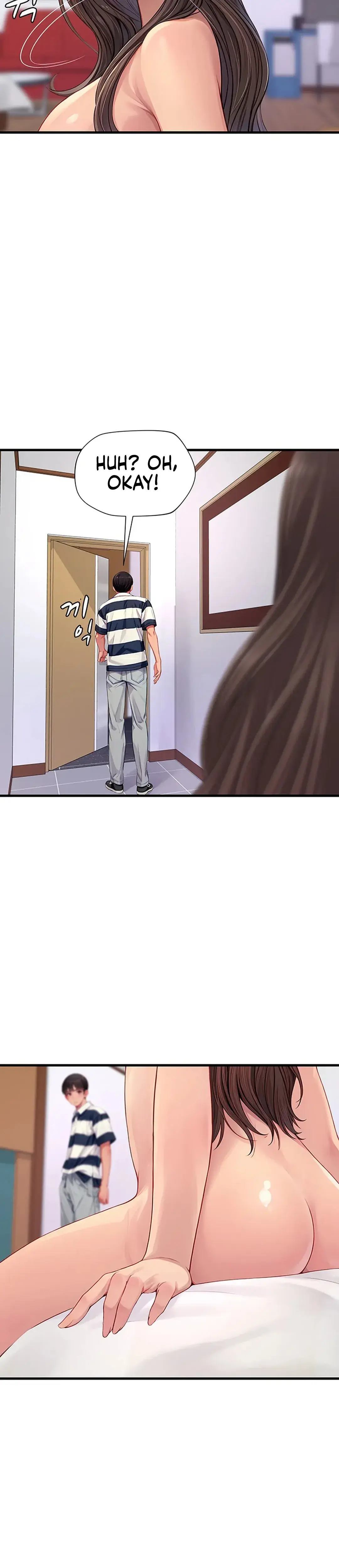 S Class Episode 4 - Page 23