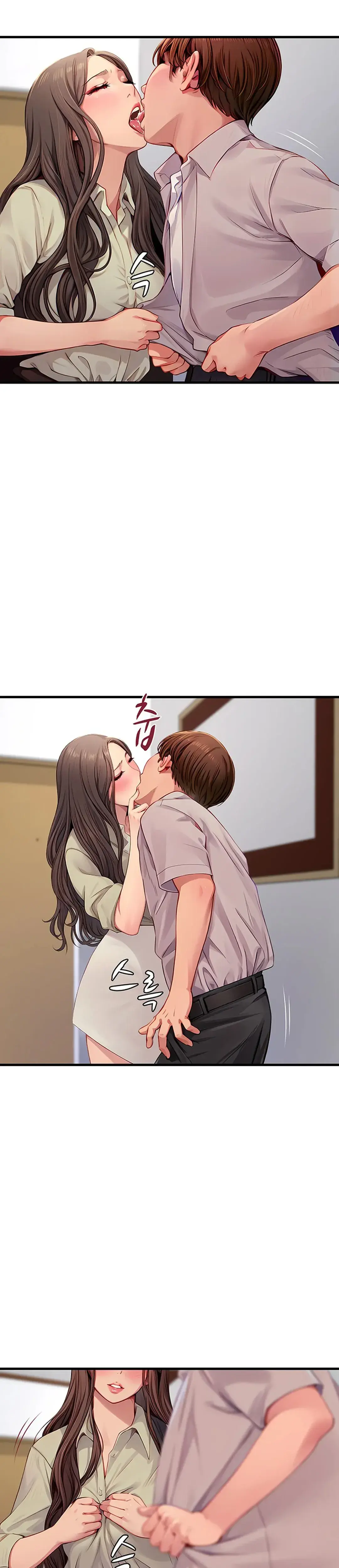 S Class Episode 4 - Page 3