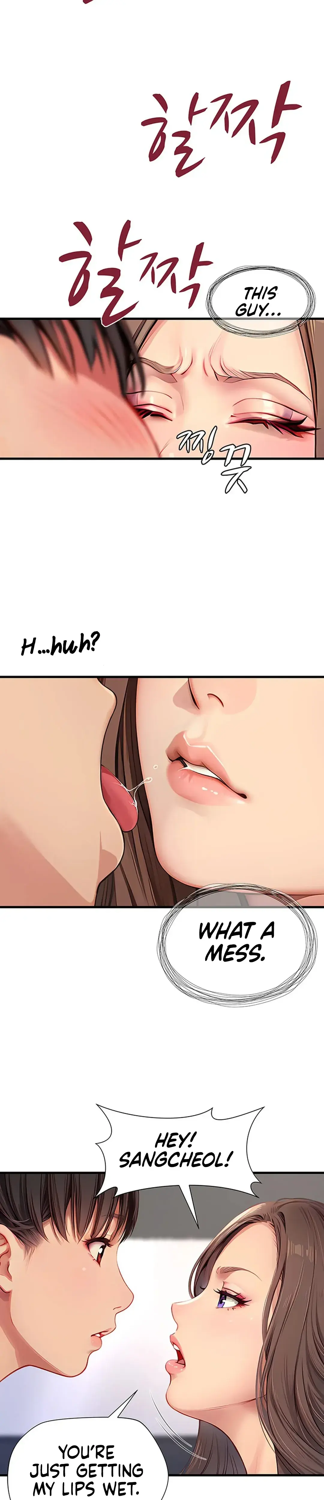 S Class Episode 5 - Page 9