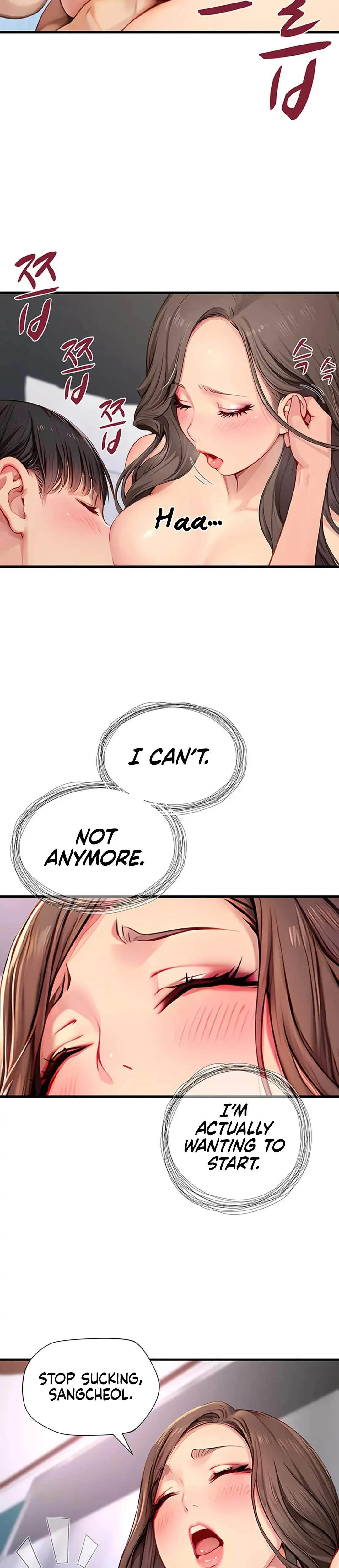 S Class Episode 6 - Page 6