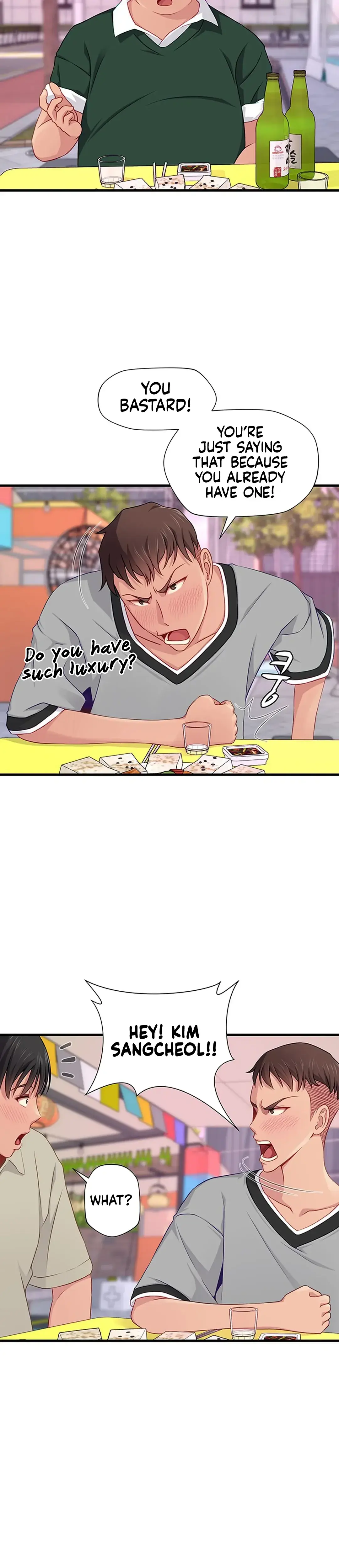 S Class Episode 7 - Page 3