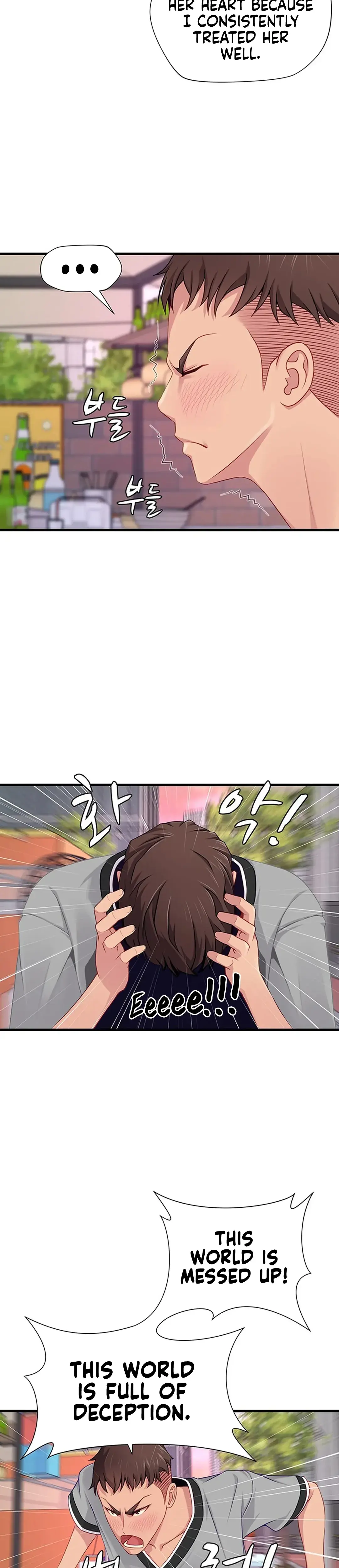 S Class Episode 7 - Page 5