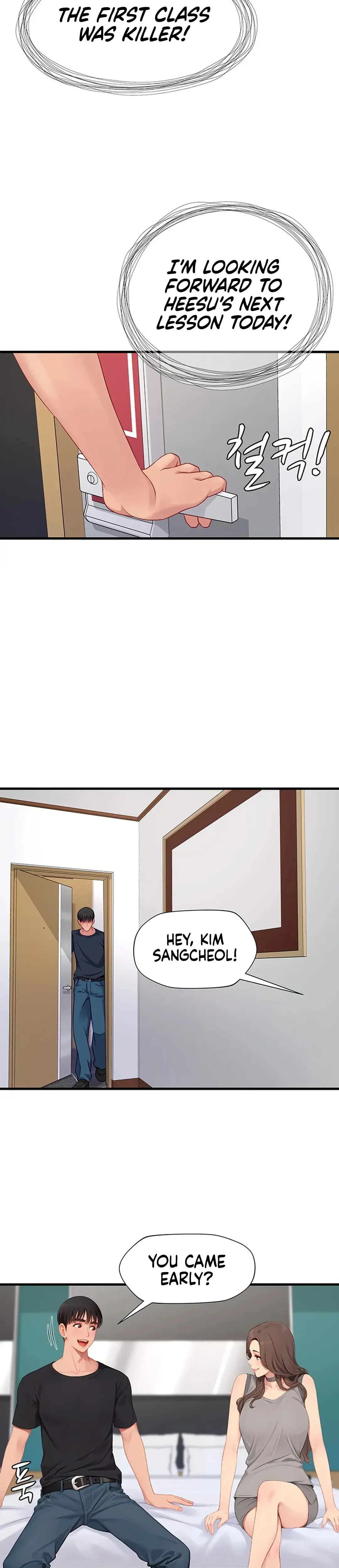 S Class Episode 7 - Page 8