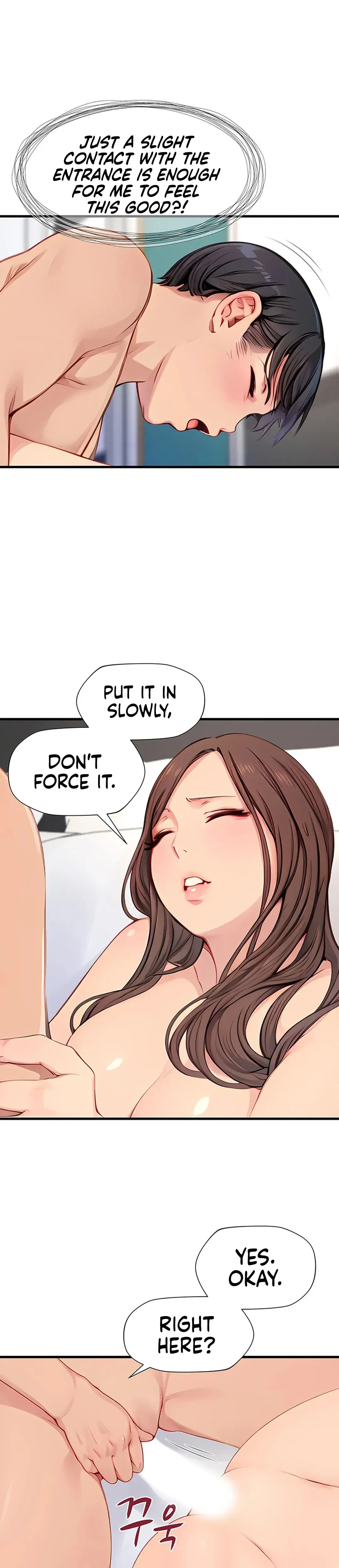 S Class Episode 8 - Page 15