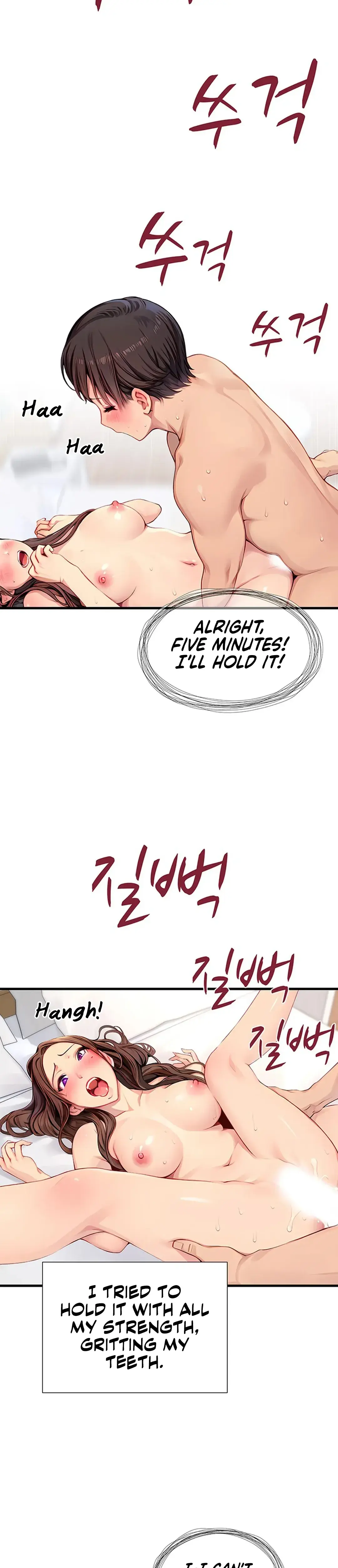 S Class Episode 8 - Page 21