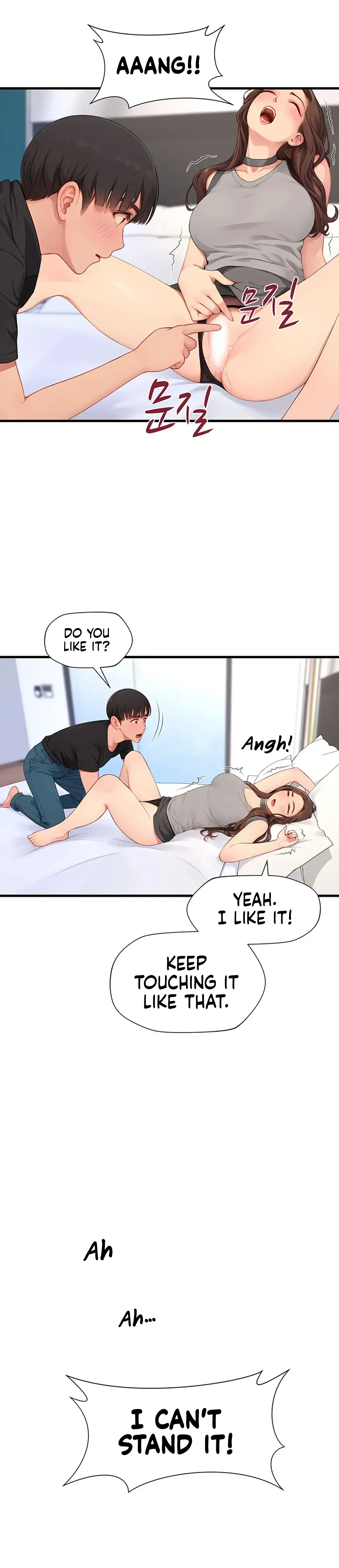 S Class Episode 8 - Page 6