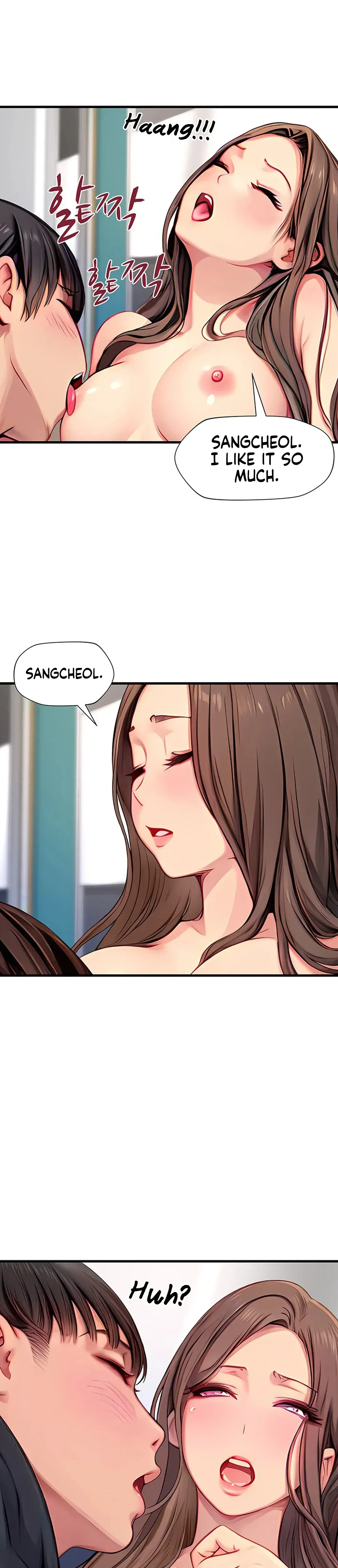 S Class Episode 8 - Page 9